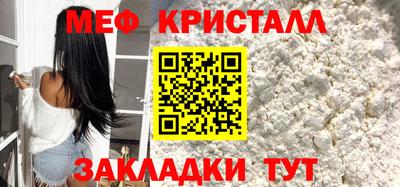 MDMA Premium VHQ Краснокаменск