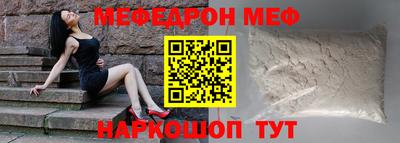 хмурый Краснознаменск