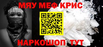 MDMA Premium VHQ Краснокаменск