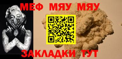 кокаин VHQ Краснодар