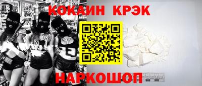хмурый Краснознаменск