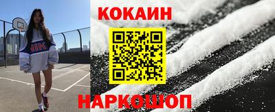 MDMA Premium VHQ Краснокаменск