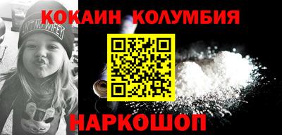 хмурый Краснознаменск