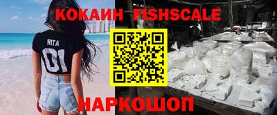 хмурый Краснознаменск