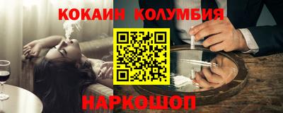MDMA Premium VHQ Краснокаменск