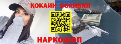 хмурый Краснознаменск