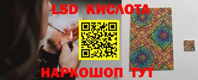 MDMA Premium VHQ Краснокаменск
