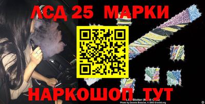 MDMA Premium VHQ Краснокаменск