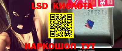 MDMA Premium VHQ Краснокаменск