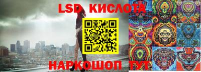 хмурый Краснознаменск
