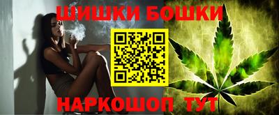 кокаин VHQ Краснодар