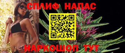 хмурый Краснознаменск