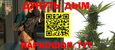 хмурый Краснознаменск