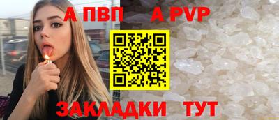 кокаин VHQ Краснодар