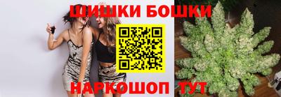 MDMA Premium VHQ Краснокаменск