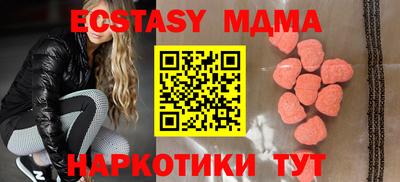 хмурый Краснознаменск