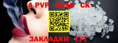 MDMA Premium VHQ Краснокаменск