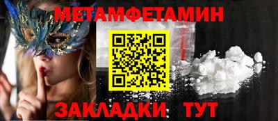 MDMA Premium VHQ Краснокаменск
