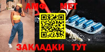 хмурый Краснознаменск