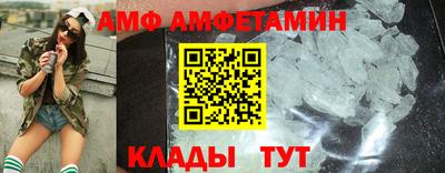 MDMA Premium VHQ Краснокаменск