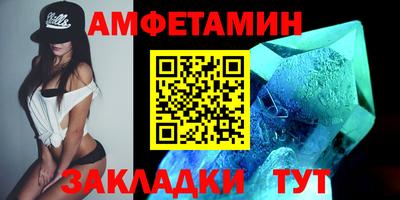 MDMA Premium VHQ Краснокаменск
