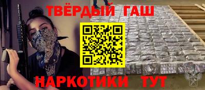 MDMA Premium VHQ Краснокаменск
