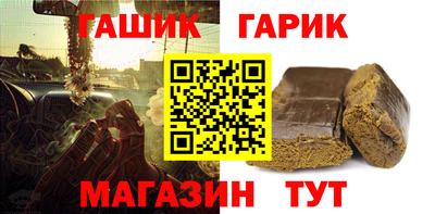 кокаин VHQ Краснодар