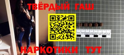 хмурый Краснознаменск