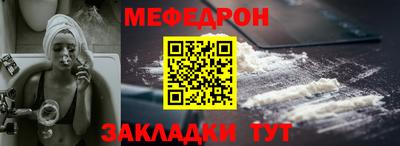 хмурый Краснознаменск